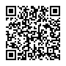 Din Woh Mera Song - QR Code