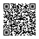 Devane Umadhu Song - QR Code