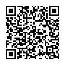 Karunai Mugam Song - QR Code