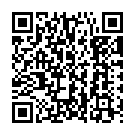 Ei To Prothom Song - QR Code