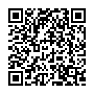 Rowega Te Ruaawenga Aawen Mainu Song - QR Code