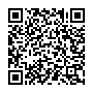 Bhagre Paunde Aawage Song - QR Code