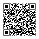 Elara Manohara (From "Babruvaahana") Song - QR Code