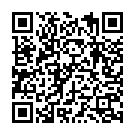 Sasuryala Jate Ga Aai Song - QR Code