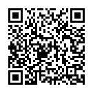 Entha Abalavo Song - QR Code