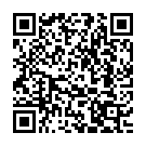 Nannane Kele Nanna Pranave Song - QR Code