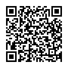 Dealraja (From "Dealraja") Song - QR Code