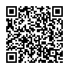 Pete Pete Rap Song - QR Code