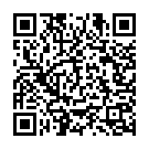 Ganga Ganga Song - QR Code