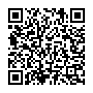 Ee Prema Song - QR Code