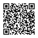 Dinga Danga Dinga Song - QR Code