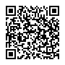 Ninte Namam Song - QR Code