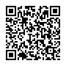 Dev Manava Jave Song - QR Code