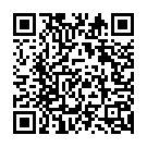 Amar Moner Manush Song - QR Code