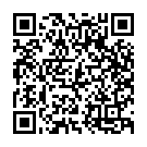 Malenna Madigenna Song - QR Code