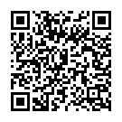 Paahimam Sri Rama Song - QR Code