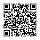 Woh Kahte Hai Ki Ishq Ko Song - QR Code