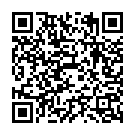 Gajananam Gajavadanam Song - QR Code