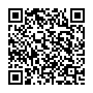 Aruna Ramana Song - QR Code