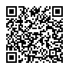 Emani Koniadedha Song - QR Code