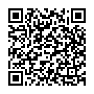 Che O Doki Lala Mani Song - QR Code