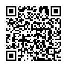 Hama Sharey Janik, Vol. 1 Song - QR Code