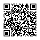 Iralare Cheluve Song - QR Code