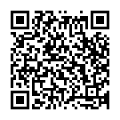 Ke Diyeche Odhikar Song - QR Code