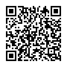 Prem Korechi Bole Aamayi Song - QR Code