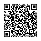 Highway Song - QR Code