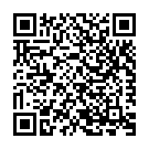 O Sona Bandhuya Away Song - QR Code