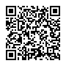 En Shiridi Nadha Song - QR Code