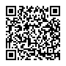 Sivasakthi Vinayakane Song - QR Code