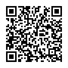 Wahi Hai Mera Ram Song - QR Code