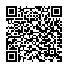 Ethu Meghamaari (Reprise) Song - QR Code