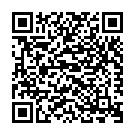 Diner Pore Din Je Gelo Song - QR Code