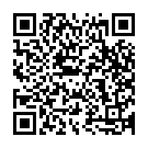 Ek Chiltaay Barandai Song - QR Code