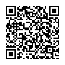 Ala Baali Song - QR Code