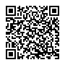 Bol Radha Bol Song - QR Code