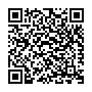 Kobe Ami Bahir Holem Song - QR Code