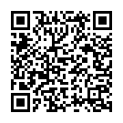 Sri Raja Rajeswari Sirasa Namami Song - QR Code