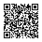 Love Marriage Song - QR Code