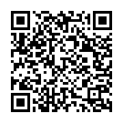 Aale Mayakkana Kuppi (Karaoke) Song - QR Code