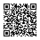 Sahib Mera Meharwan Song - QR Code