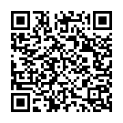 Aale Mayakkana Kuppi(Karoke) Song - QR Code