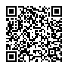 Sakhi Gaura Ke Var Baurahawa Song - QR Code