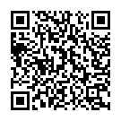 Ghatwa Par Baja Bajwai Debo Song - QR Code