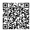 Yevaru Yevaru Song - QR Code