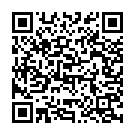 Nee Madhilone Song - QR Code