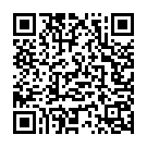 Wagan Ma Tamai Song - QR Code